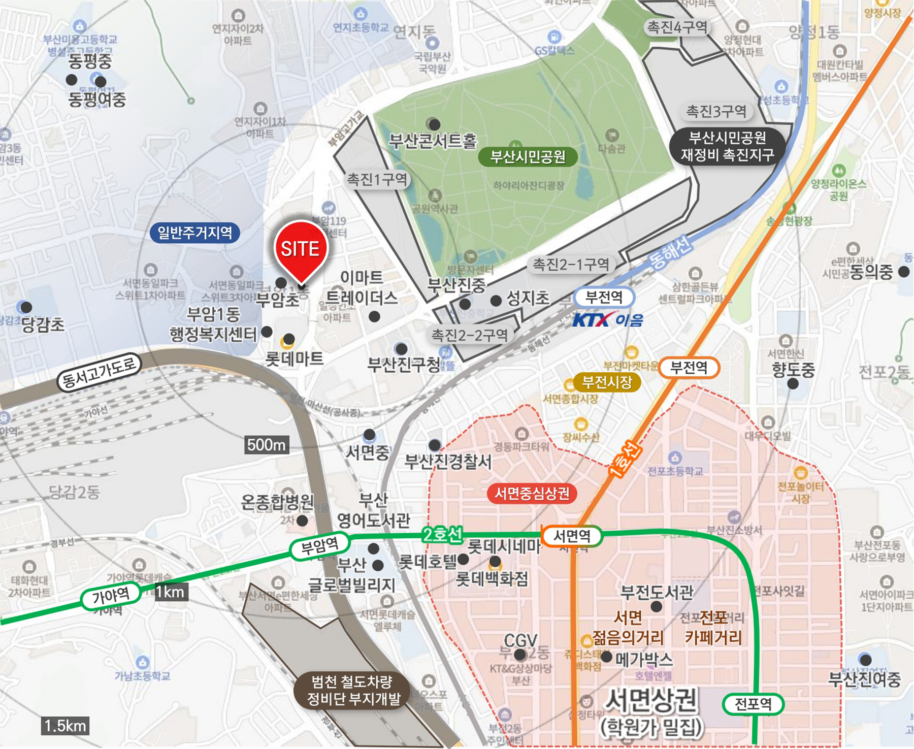 부산 시민공원 이안 현장안내